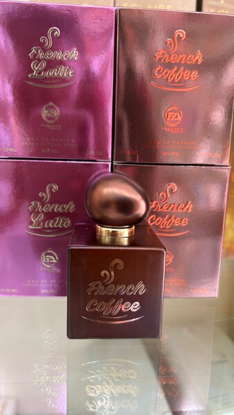 Eau de Parfum French Coffee