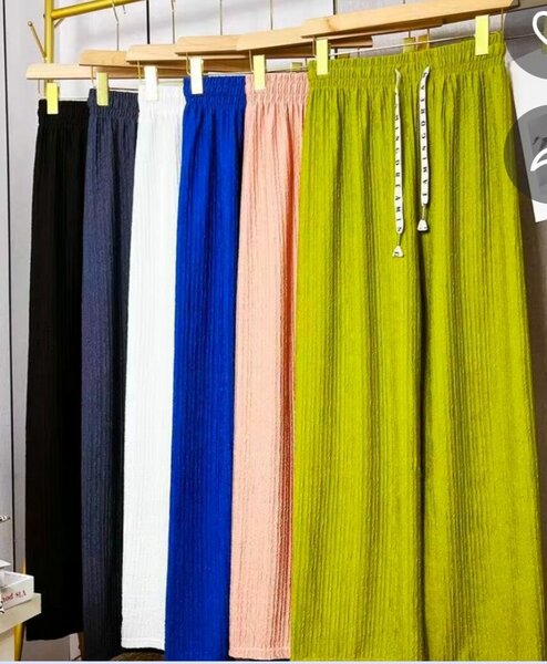 Pantalon gros bas pour femme