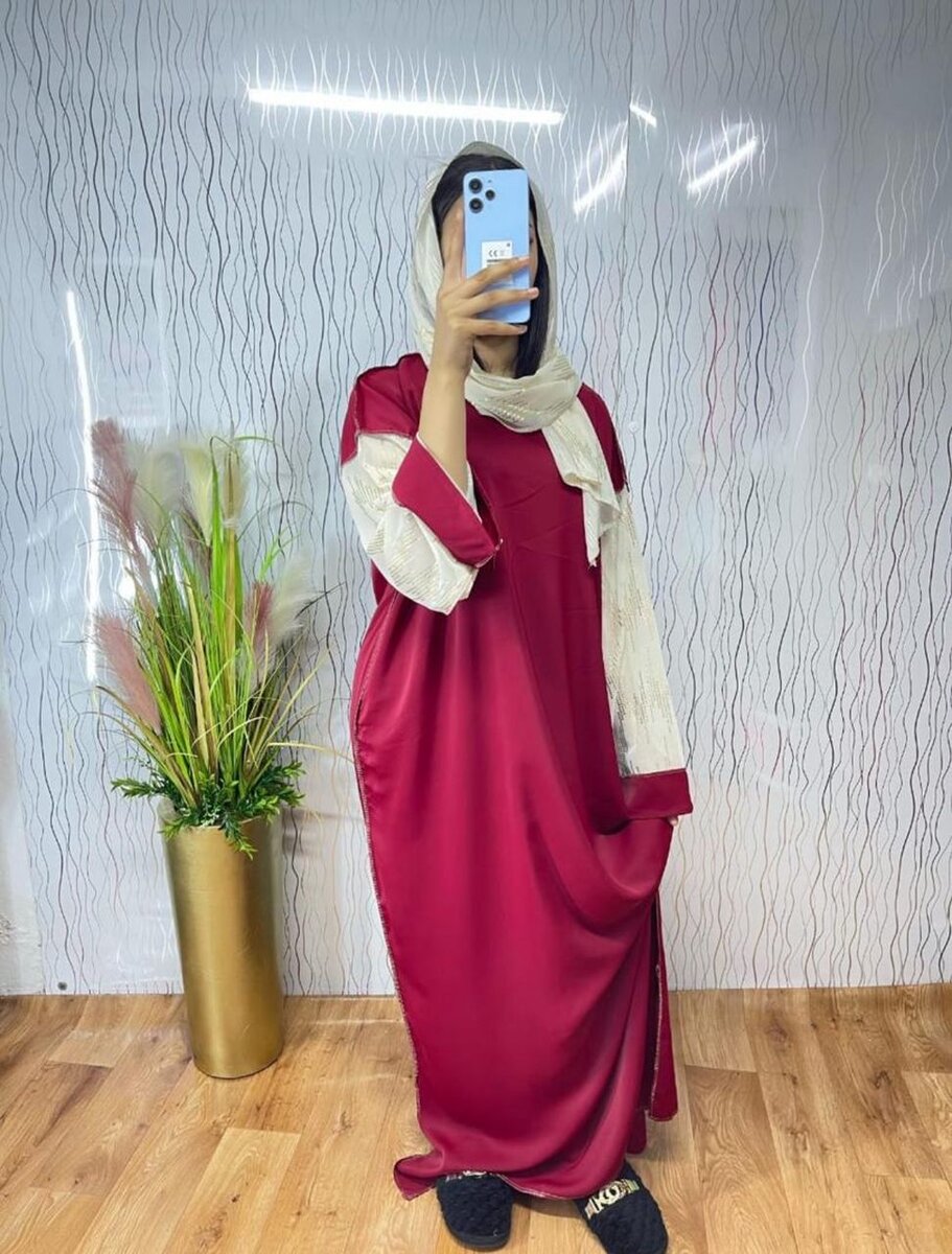 Robe Abaya Élégante Femme