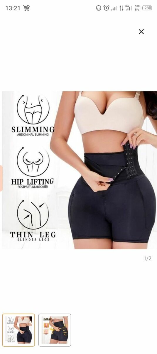 Culotte Gainante Amincissante