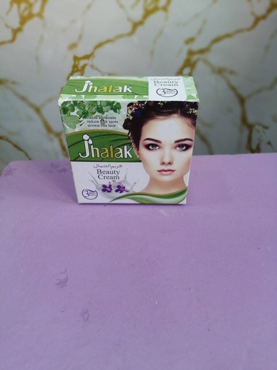 Crème Beauté Jhalak