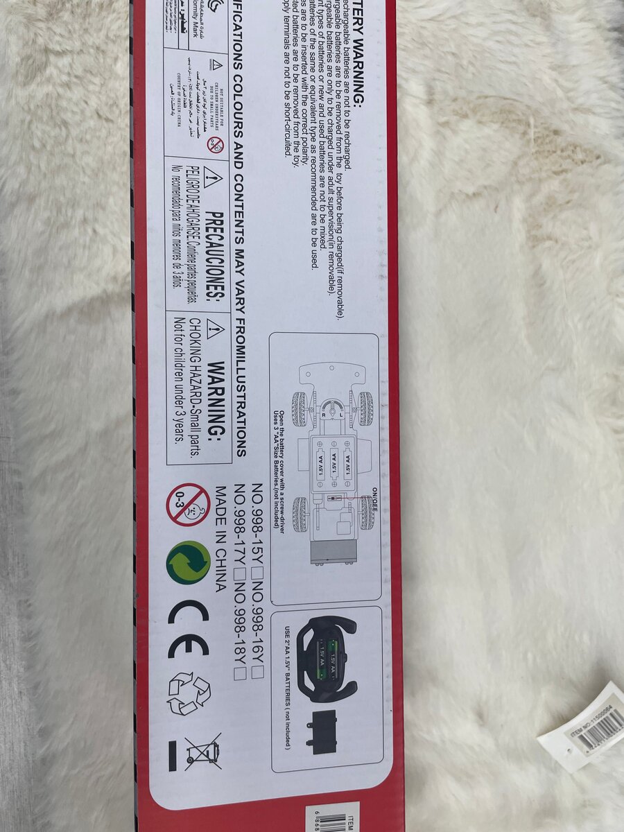 Camion de Pompier Télécommandé