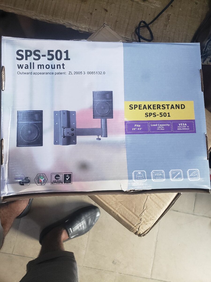 SPS-501 Speaker Wall Mount