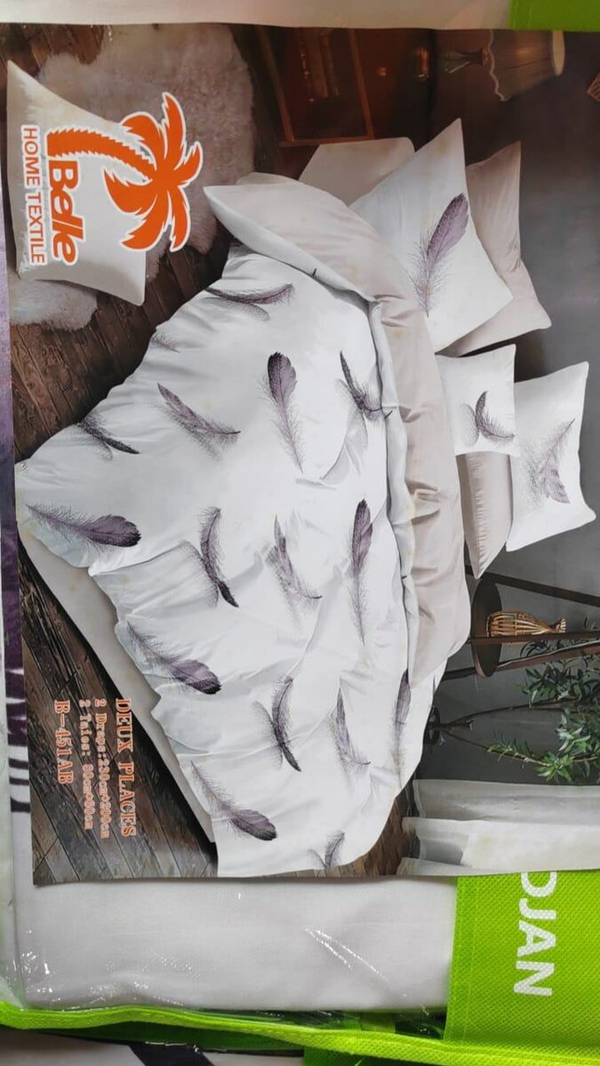 Parure de lit moderne rayée