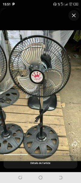 Ventilateur sur pied réglable