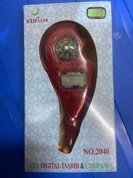 Tasbih électronique avec boussole LED