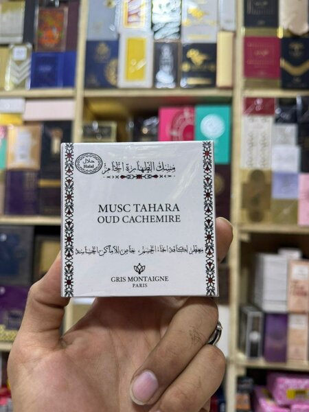 Parfum Musc Tahara Oud