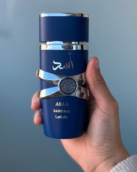 Parfum Lattafa Asad Zanzibar