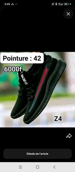 Baskets de sport légères