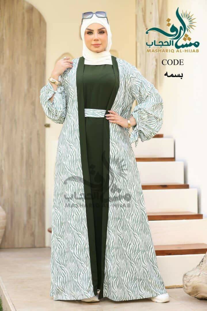 Robe longue zébrée élégante