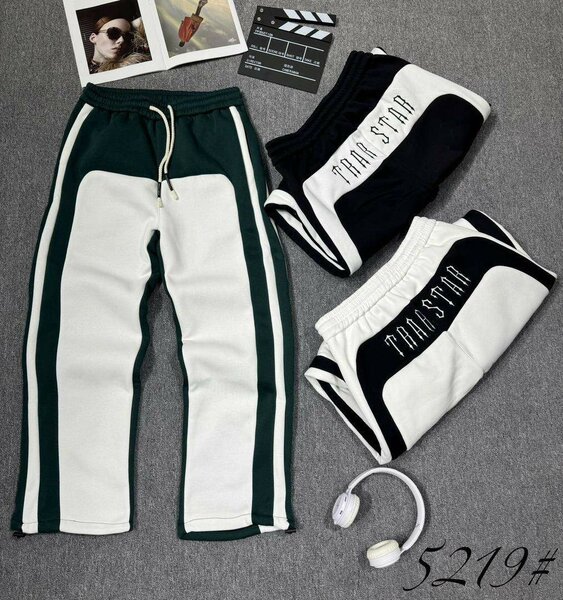 Pantalons de survêtement tendance