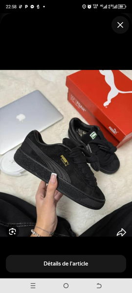 Baskets en daim noires Puma