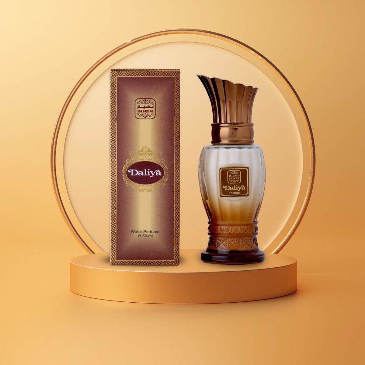 Eau de Parfum Orientale