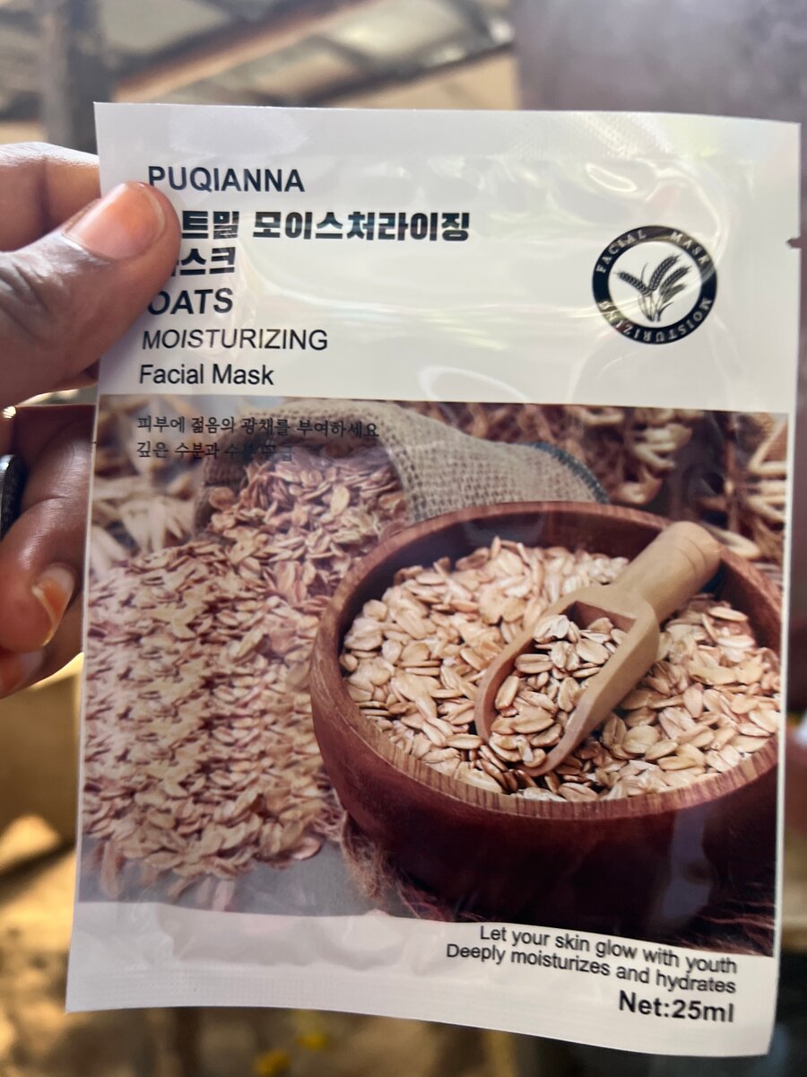 Masque Visage Éclat Perle