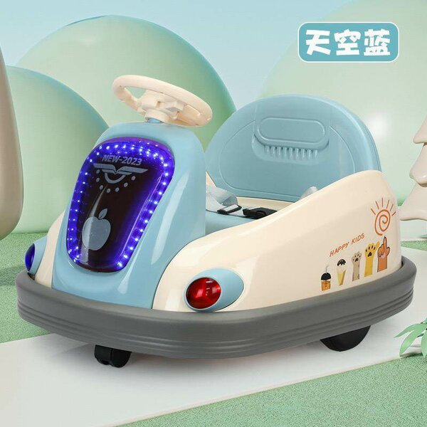 Voiture Électrique Enfant