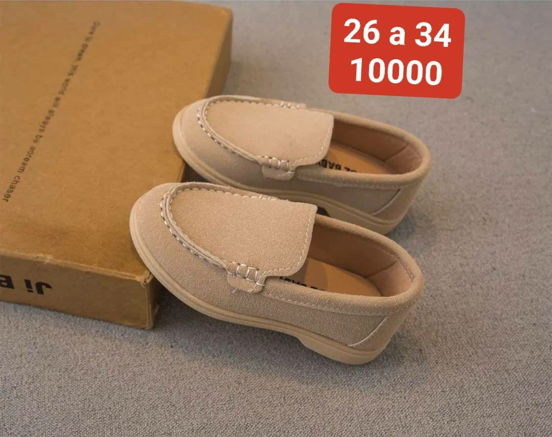 Mocassins enfants élégants