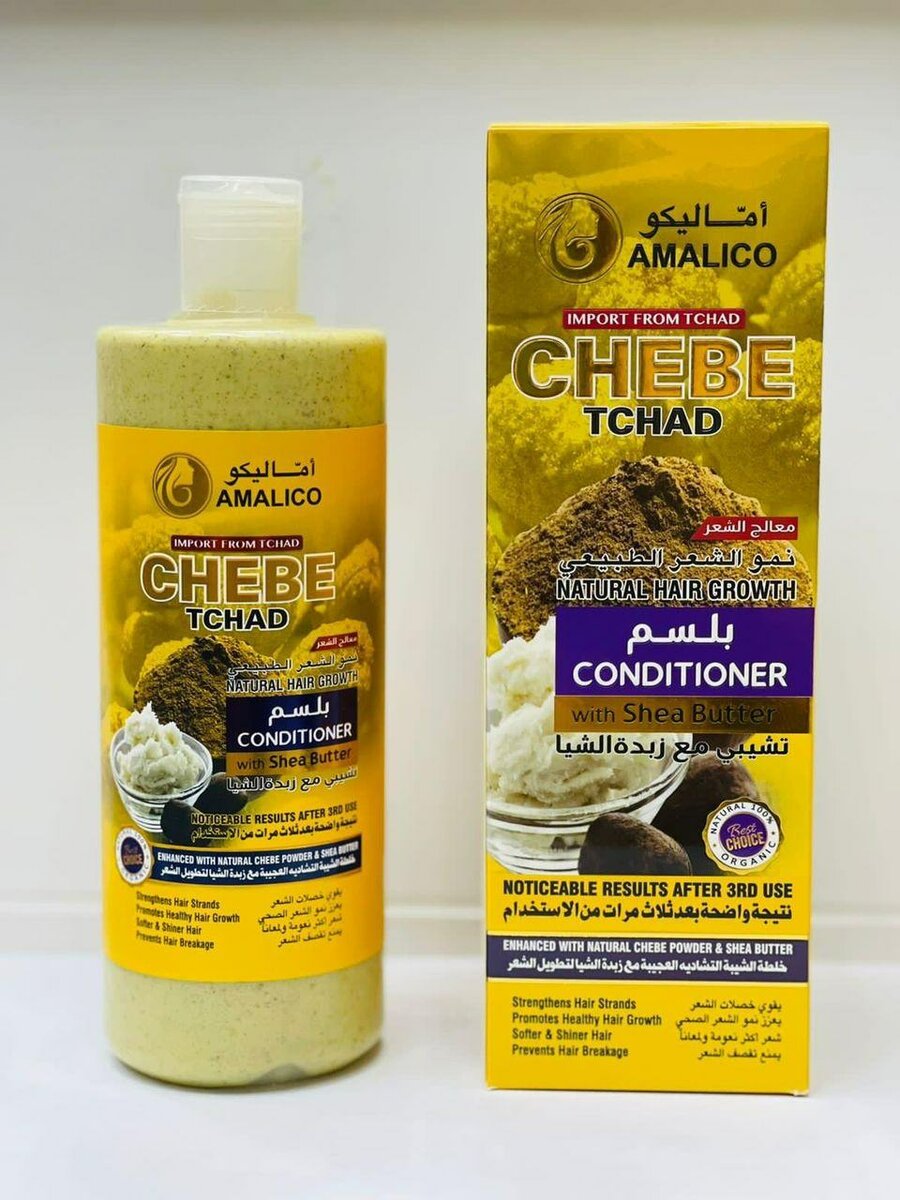 Amalico Chebe Soins Capillaires