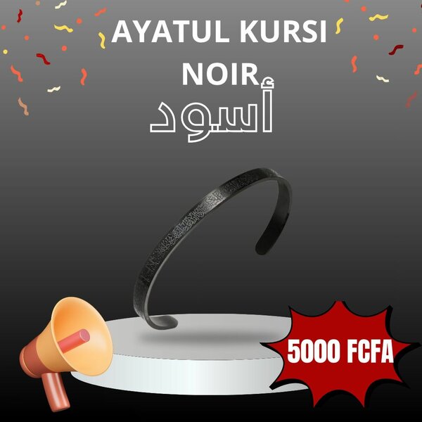 Bracelet ayatul kursi