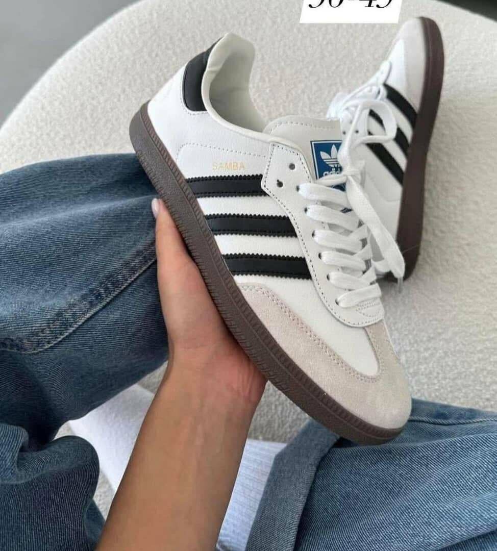 Baskets Samba classiques