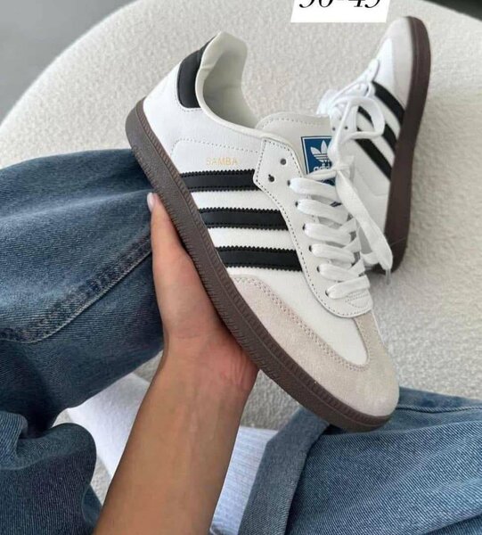 Baskets Samba classiques