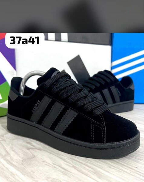 Baskets unisex modernes