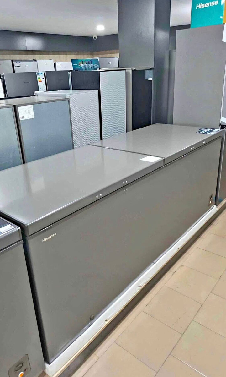 Congélateur coffre Hisense 200L