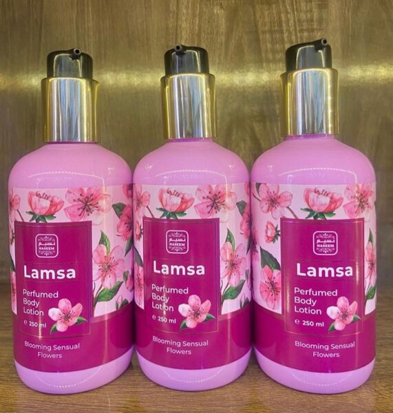 Djadja la référence 