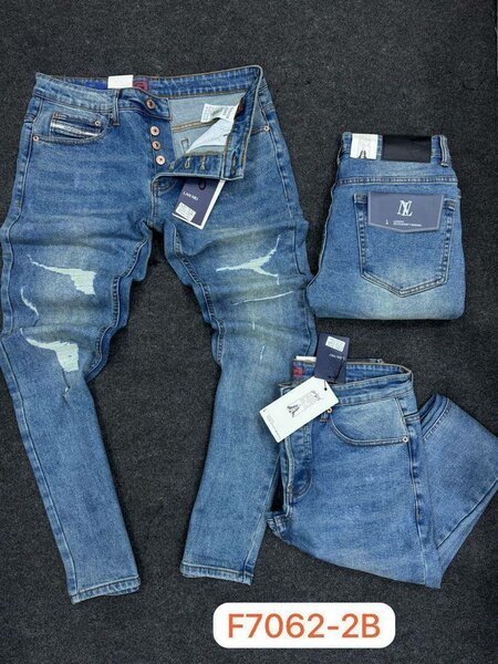 Jean skinny déchiré tendance