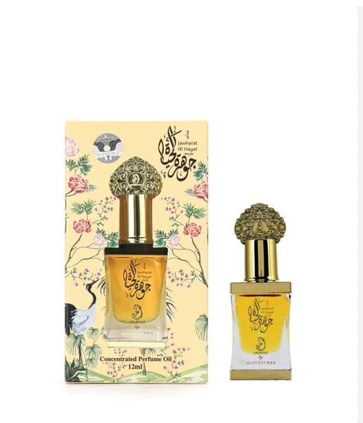 Parfum Oriental Luxe 12ml