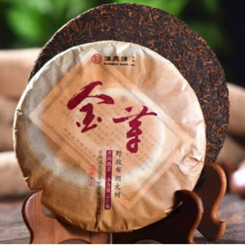 Thé Pu'er fermenté premium