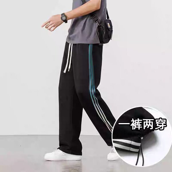Pantalon de sport multifonction