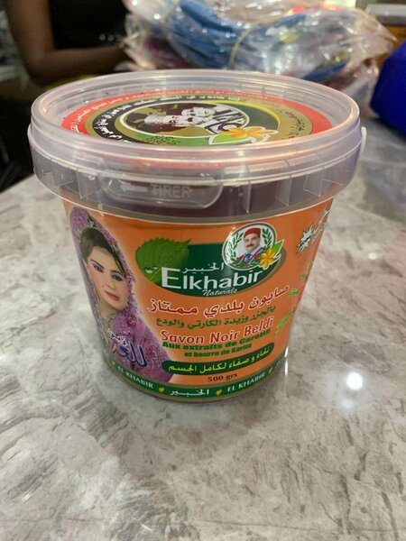 Savon Noir marocain petit