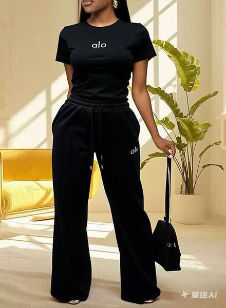 Tenue décontractée Alo