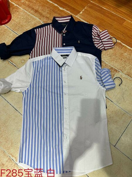 Chemise élégante à rayures