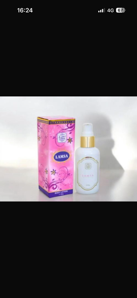 Lait de corps Lamsa Féminin