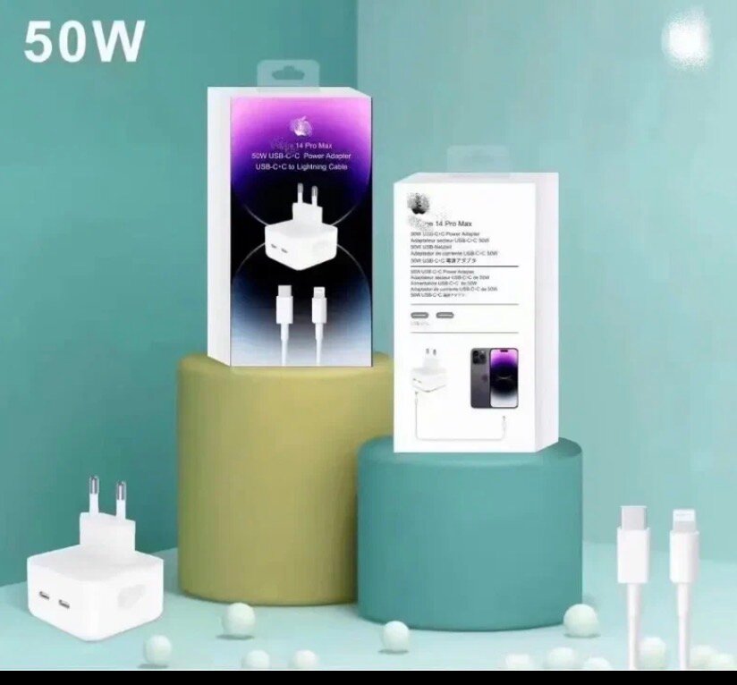Chargeur iPhone