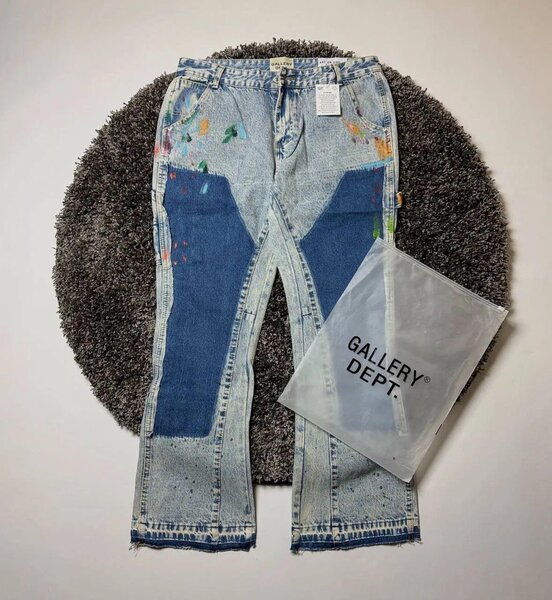 Jeans modernes et stylés