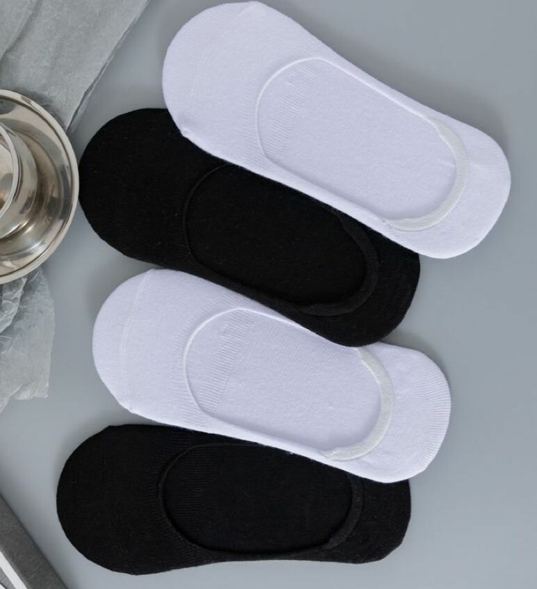 Chaussettes invisibles coton