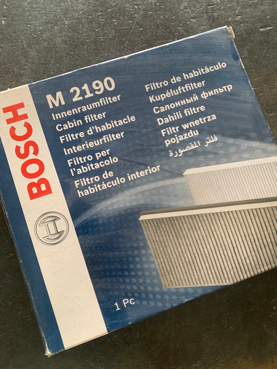 Filtre d'habitacle Bosch M2190