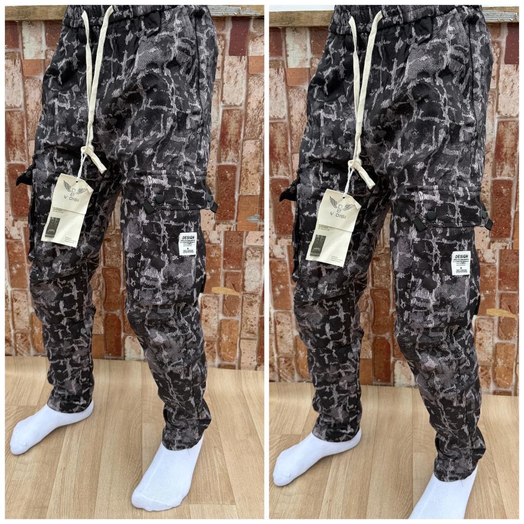Pantalon cargo camouflage