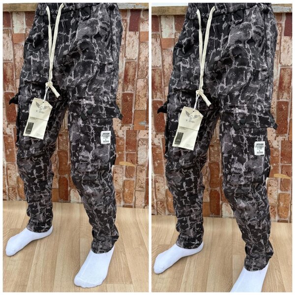 Pantalon cargo camouflage
