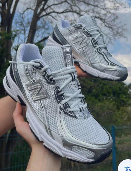 Chaussures de sport tendance