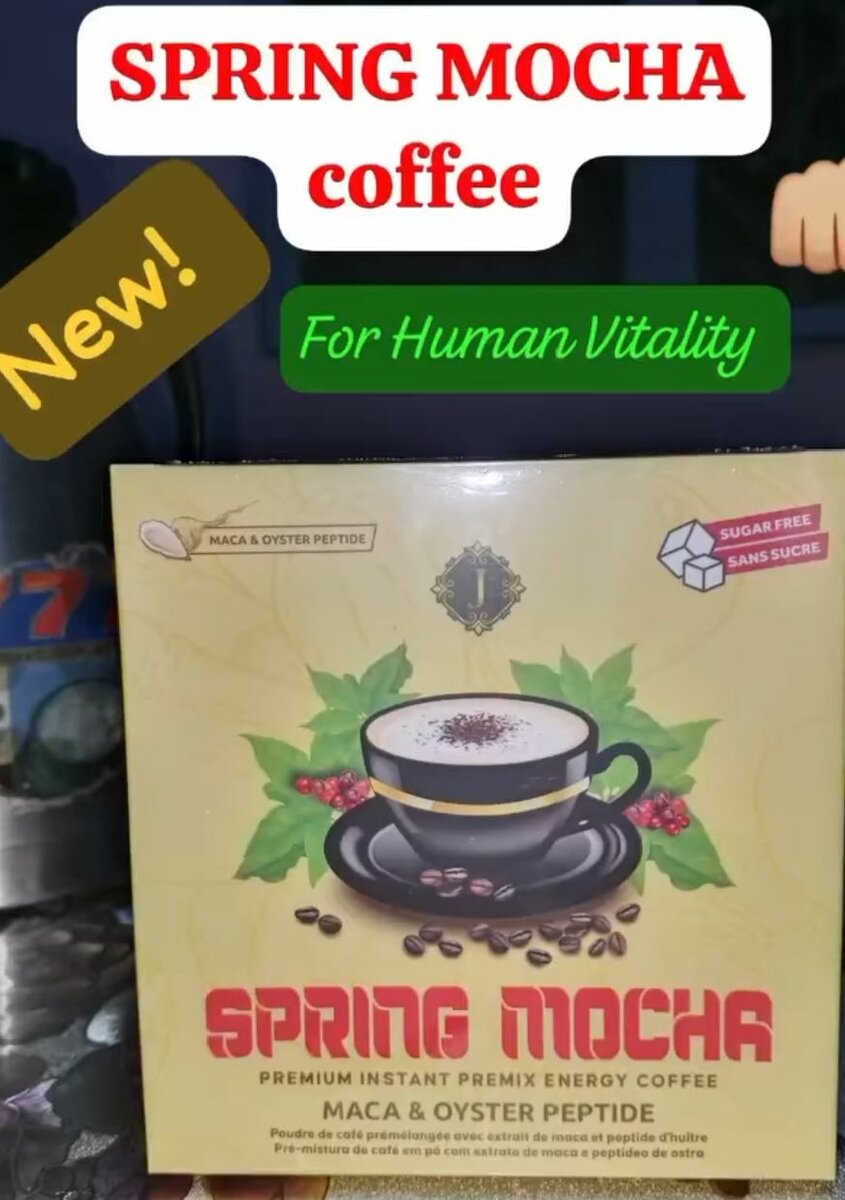 Café Énergie Spring Mocha