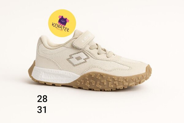 Chaussures enfant beige sport