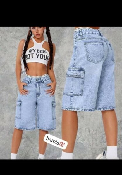 Jeans cargo tendance