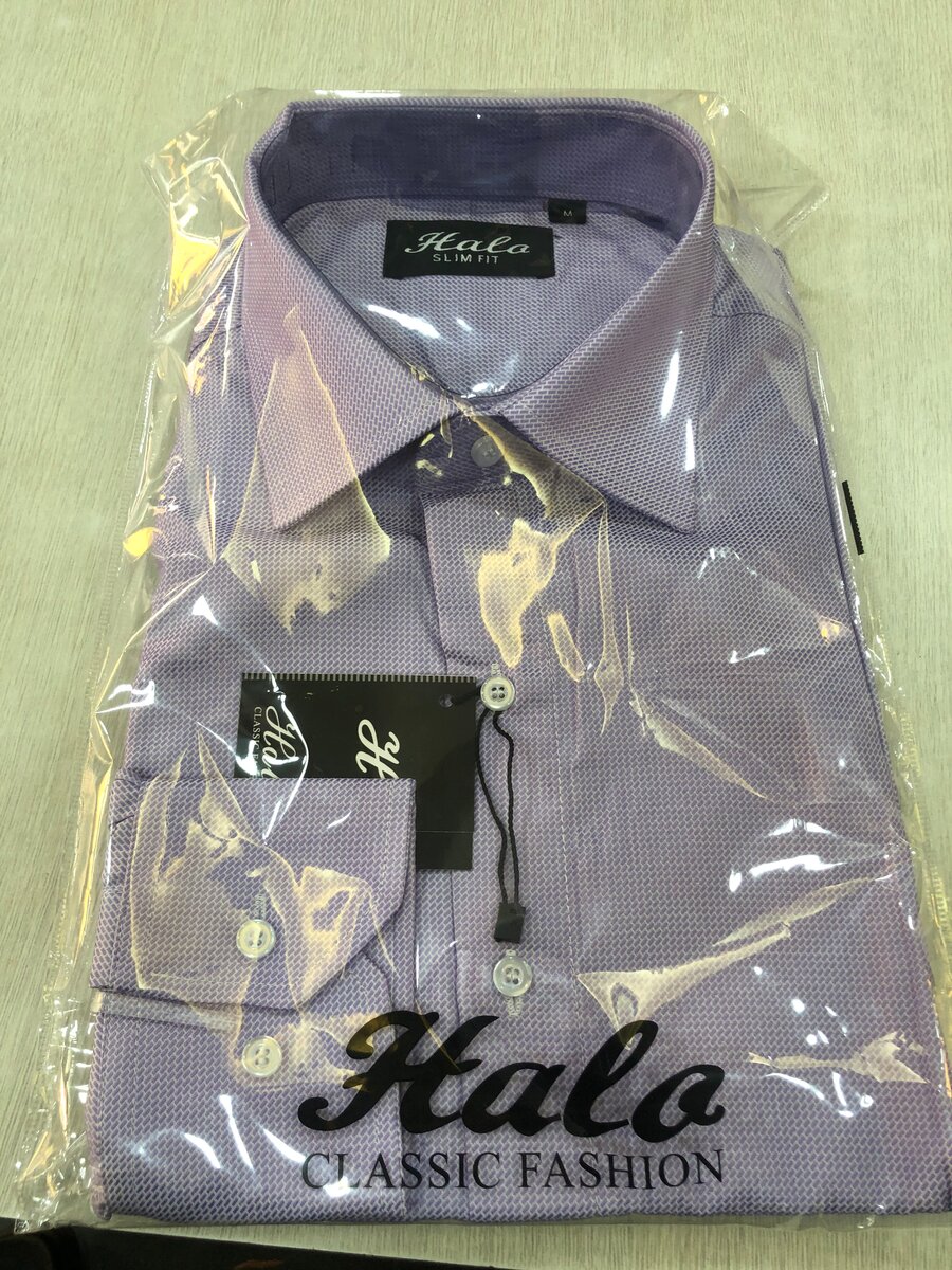 Chemise Homme Élégante Halo