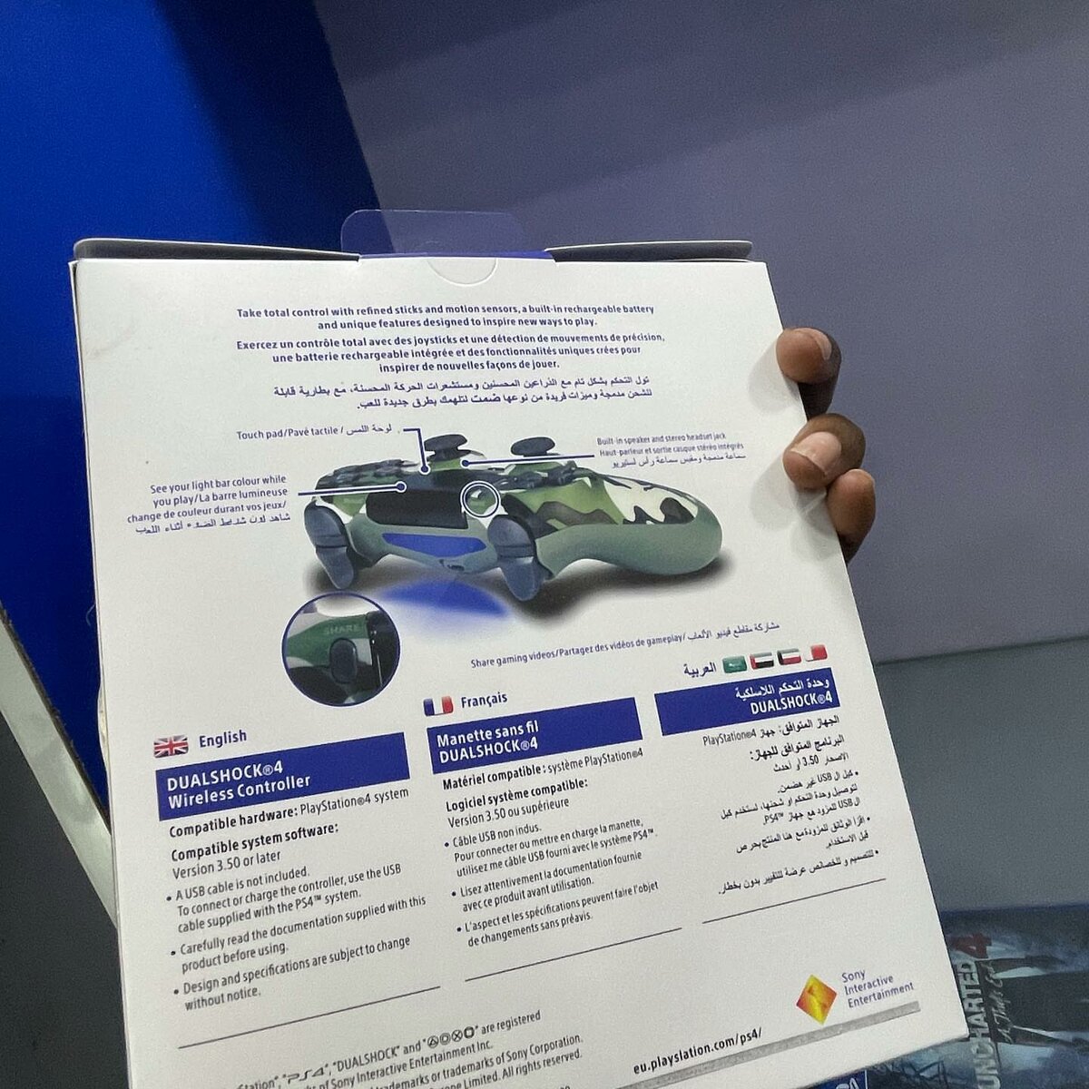 Manette PS4 DualShock 4 Camouflage