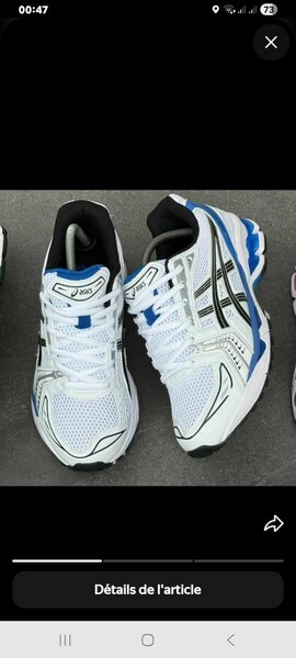 Baskets de sport légères