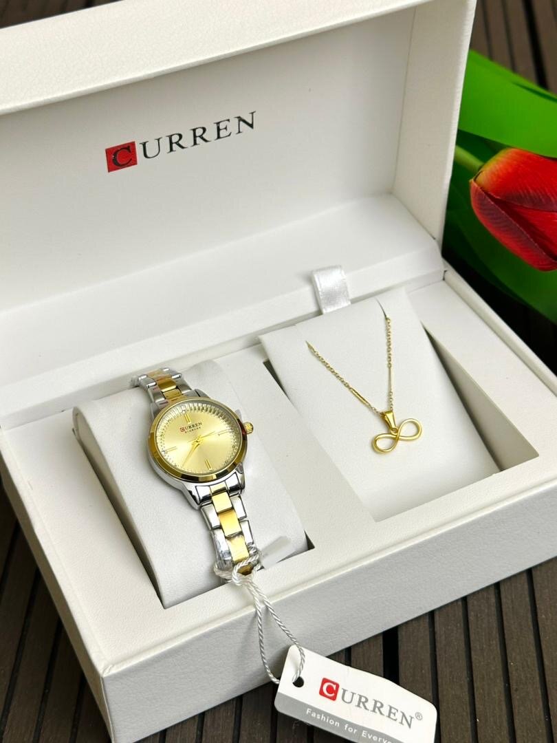 Montre femme CURREN avec collier