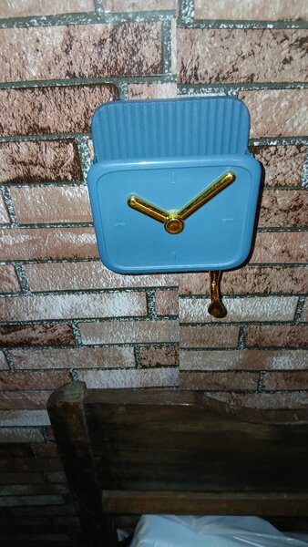 Horloge Murale Multifonction